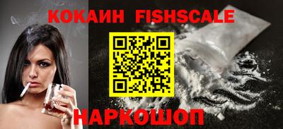 мет Новозыбков