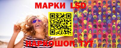 мяу мяу мука Новокубанск