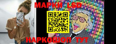мяу мяу мука Новокубанск