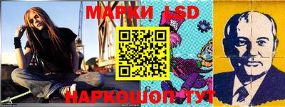 круглые Новодвинск