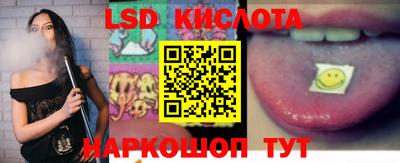 мет Новозыбков
