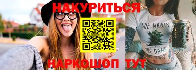 круглые Новодвинск