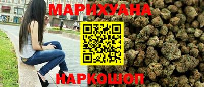 мет Новозыбков
