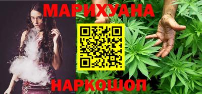 мет Новозыбков