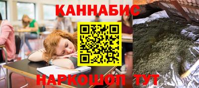 мяу мяу мука Новокубанск