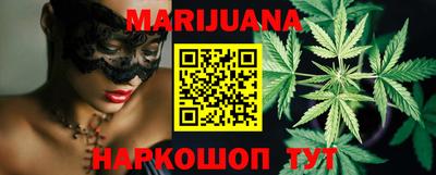 мет Новозыбков