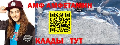 круглые Новодвинск