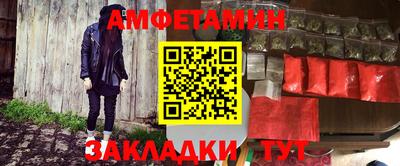 круглые Новодвинск
