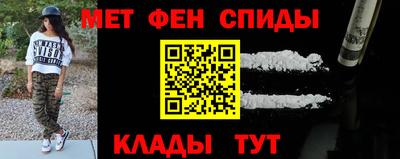 мяу мяу мука Новокубанск