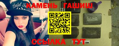 круглые Новодвинск