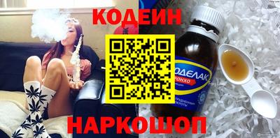 мет Новозыбков