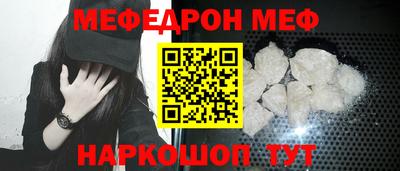 круглые Новодвинск